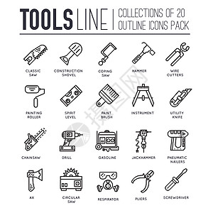 工作工具图标项目设计的集合 具有任何元素集的建筑工具 轮廓插图矢量背景 细线样式上的过程图像图片