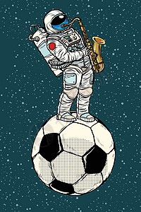 宇航员在足球球上弹萨克斯图片
