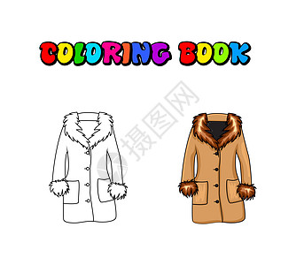 白色背景上孤立的卡通毛皮冬季大衣着色书图片