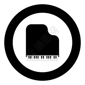 大钢琴图标黑色矢量插图简单图像乐器器官键盘工具圆圈钥匙艺术音乐乌木声学图片