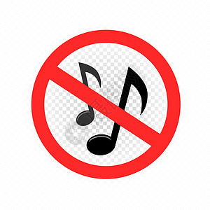 没有音乐标志符号 ico图片