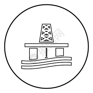 石油平台图标黑色矢量插图简单 imag萃取炼油厂资源汽油圆圈加工起重机燃料柴油机海洋图片