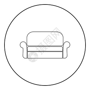 沙发图标黑颜色在 circl收藏房间黑色奢华座位家具圆形长椅房子商业图片
