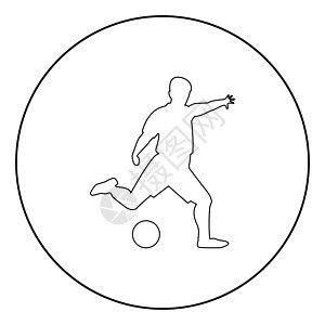 足球运动员图标黑颜色在 circl游戏玩家男性男人分数行动竞赛锦标赛运动圆形图片