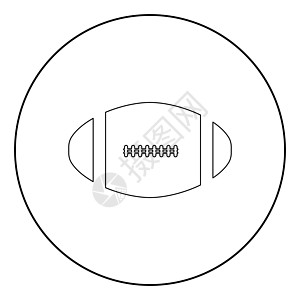美式足球球图标黑颜色在 circl运动竞赛椭圆形活动蕾丝圆形黑色团队艺术游戏图片