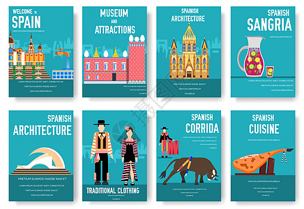 西班牙矢量小册子卡片集 封面横幅的国家/地区模板 旅行邀请概念背景 布局建筑插图现代 pag图片