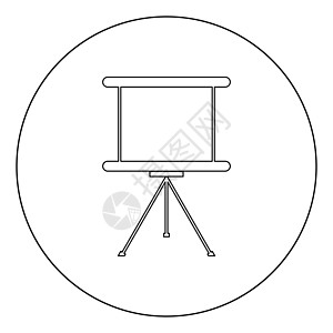 圆形或圆形的业务演示板图标黑色研讨会空白木板屏幕教育视频办公室会议室三脚架会议图片