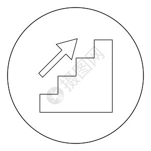 楼梯增长图标黑颜色在 circl概念圆形生长成就电梯建造梯子黑色建筑学圆圈图片