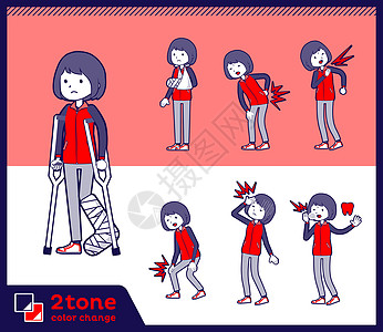 2tone type 店员红色制服 womenset 0医院钢笔画姿势拐杖横幅骨折膝盖女性插图痛苦图片