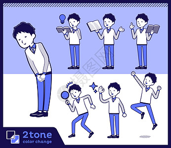 2tone type 店员 蓝色制服 menset 0解决方案职业手机知识横幅客户学习服务手术男人图片