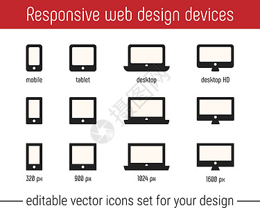 响应图标矢量图像 平面响应设计图标矢量 为网站 应用程序设计设置的响应图标矢量图像 具有移动 平板电脑 桌面设备的响应式设计图标图片
