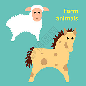 农场动物绵羊和马图片
