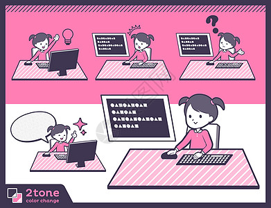 2tone type 粉红衣少女套装 0家庭孩子小学生桌子文书双尾工作气球网络女孩图片
