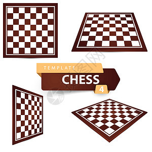 象棋模板 四个项目游戏板图片