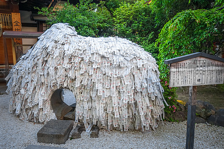 神庙石 日本京都Gion旅游宗教石头传统护身符巨石神社仪式岩石旅行图片