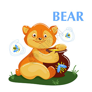 小熊蜂蜜教育抽认卡小熊吃蜂蜜飞翔插画