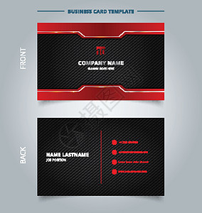 名片模板技术红色和黑色图案背景推介会网络插图材料传单公司卡片坡度金属网站图片