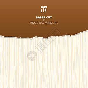 棕色纸切木背景和纹理图片