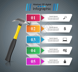锤子修复图标 商业信息图背景图片