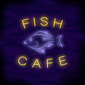 色彩多彩的尼恩鱼咖啡厅标志商业公司横幅标识蓝色食谱插图厨房标签海鲜图片
