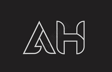 黑色和白黑字母字母ah a h 徽标组合图片