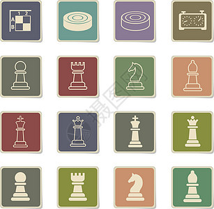 国际象棋图标 se白色典当跳棋黑色国王游戏战略女王城堡背景图片