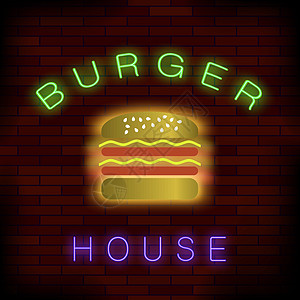 汉堡屋尼恩彩色标志房子插图包子牛肉咖啡店餐厅芝士酒吧小吃汉堡图片