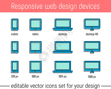 响应式设计图标设置矢量 孟菲斯风格的平面响应式设计图标 矢量响应设计图标设置与移动 平板电脑 桌面设备 网站 广告 应用程序的响图片
