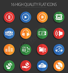数字音乐 16个平面图标笔记磁盘音乐播放器耳机倒带均衡器文件夹玩家圆形手机背景图片