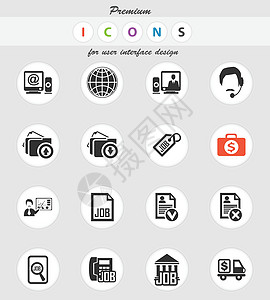 工作图标 se操作员推介会会议手提箱电话电子邮件视频求职行星空缺图片