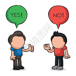 两个男人在演讲 b 中争论是不是的矢量手绘卡通表决插图衰退验收协议成功情绪验证图片