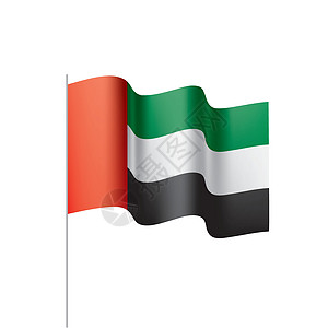 阿拉伯联合酋长国它制作图案磁带框架边界海浪卡片国家横幅乐队爱国流光图片