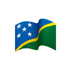 所罗门群岛它制作图案星星黄色爱国旅行国家庆典横幅插图丝带框架图片