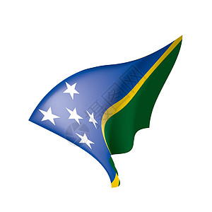 所罗门群岛它制作图案丝带世界蓝色星星军旗织物白色横幅黄色爱国图片