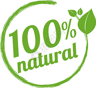 100自然逻辑绿色市场广告角落营销价格食物质量插图生态图片