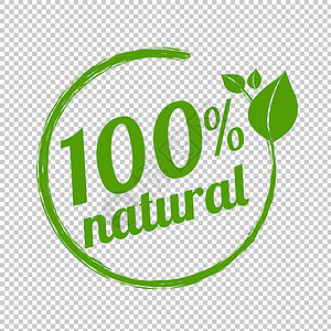 100 自然标志符号透明背景食物角落质量邮票化妆品市场销售标签生态店铺图片