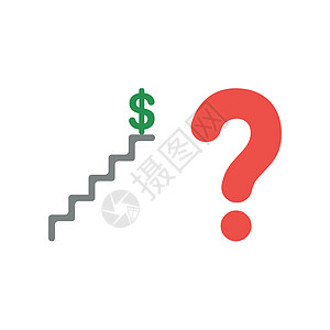楼梯机智顶部美元货币符号的矢量图标概念图片