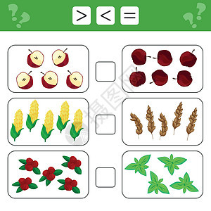 学习数学数字  选择更多或更少或相等 给孩子的任务方程活动游戏爱好床单训练意义锻炼挑战孩子们图片