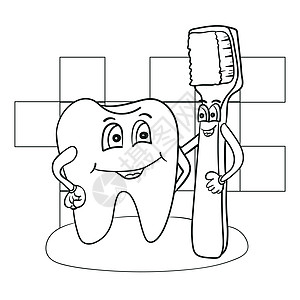 带有牙刷彩色本的快乐牙体字符卡通插图图片