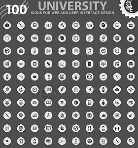 大学图标 se房子团体文档标签证书帽子丝带互联网文凭字母图片