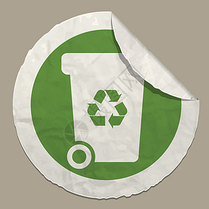 废物回收标志弯曲顶峰贴纸边缘加工圆形图片