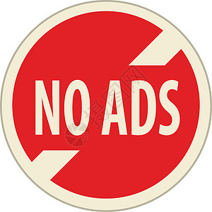 无 ADS 符号公告商业图标标签凭证计算机市场横幅讯息互联网设计图片