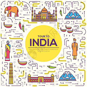 国家印度旅游度假指南的好去处和特色 一套建筑时尚人物项目背景概念 图表传统民族林图片