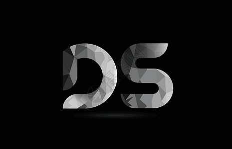 黑色和白黑字母字母ds d s 徽标组合商业公司身份插图标识白色图片