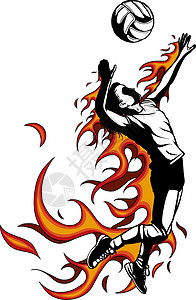 排球运动员与火焰的剪影 矢量图图片