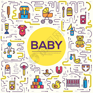 世界细线母乳喂养周和儿童元素平面图标集概念 儿童轮廓插图设计瓶子衣服勺子身体女士婴儿座位玩具婴儿床生日图片