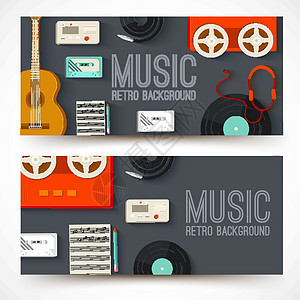 旧音乐工作室设备水平横幅概念 矢量插图设计图片