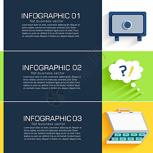 带有文本字段的业务平面信息图表模板横幅 它制作图案矢量销售利润头脑地球桌子价格价位金融网络电脑图片