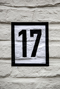 第十七条信息字母生日瓷砖装饰品乡村正方形标签字体地址房子图片