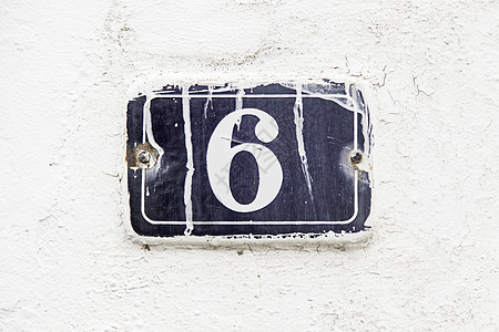 墙上的六号建筑黑色白色指示牌金属刻字字体装饰品地址房子图片